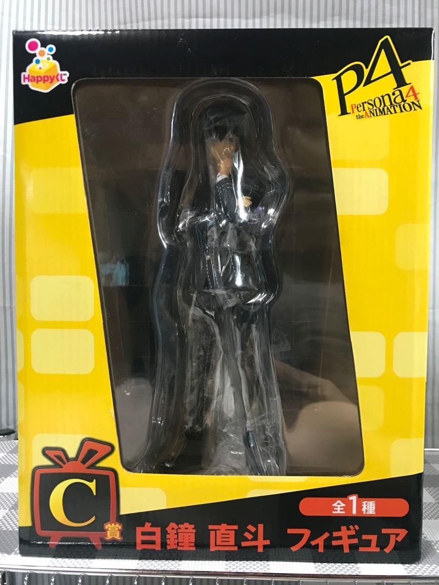 ペルソナ4 ハッピーくじ フィギュア 鳴上悠 白鐘直斗 ペルソナ4 ハッピーくじ 鳴上悠 花村陽介 白鐘直斗 フィギュア 【公式